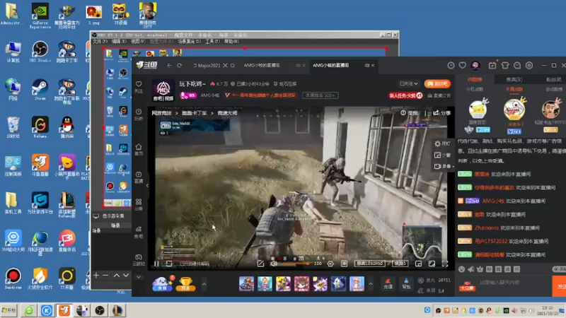 【2021-10-28 23点场】AMG小牧：跑累了 娱乐一会~~