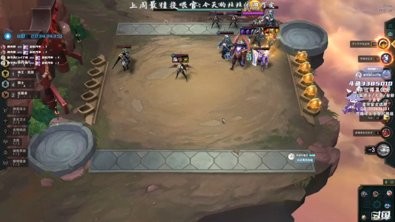 【2021-10-28 23点场】一只蓝泠：蓝泠：来啦臭宝们~