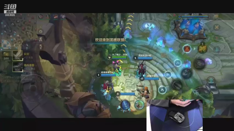 【2021-10-29 06点场】九二楷之丶92K：5-7点全英雄训练赛~