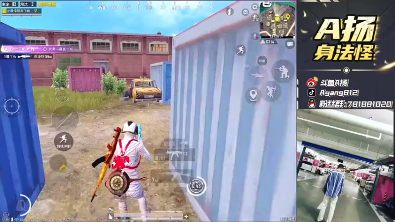 【2021-10-29 16点场】A扬丷：《单4进来学技术》