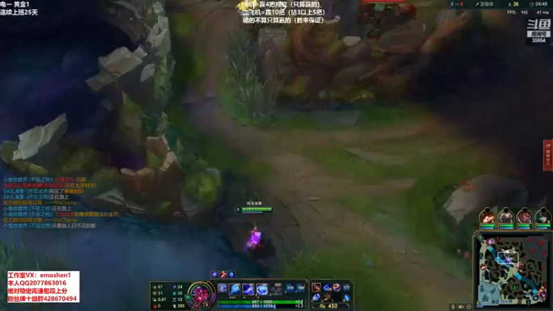 【2021-10-29 16点场】恶魔神：瑞兹王！没MVP叫爸爸！
