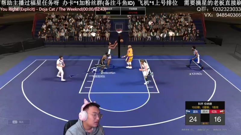 【2021-10-28 21点场】KC丶甜瓜：单排战神：测试服搞起！