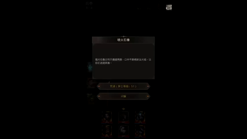 【2021-10-26 19点场】旧歌在此：旧歌在此的直播间