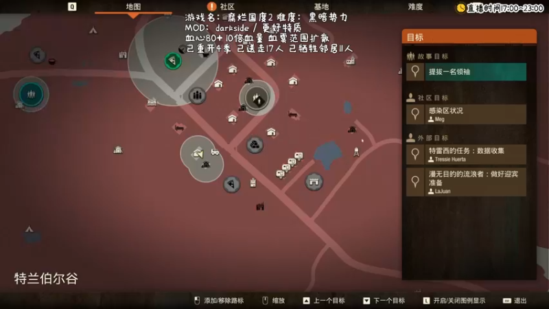 【2021-10-28 21点场】疯才lock：暗黑难度耍赖式开荒