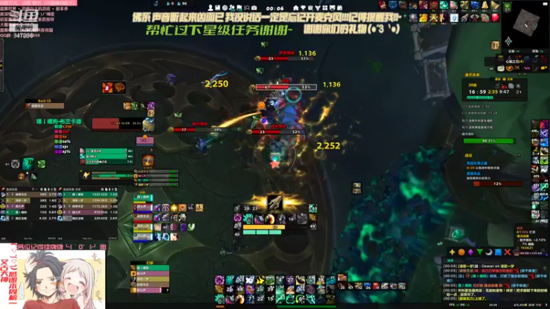 【2021-10-29 00点场】犬森SHANK：嘿丨喂狗：WS 跟着大哥混