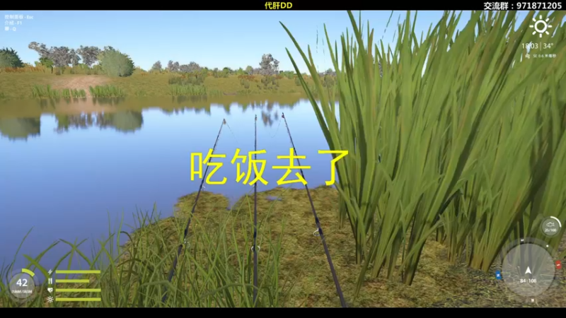 【2021-10-28 18点场】低艾服：这鱼口 麻了