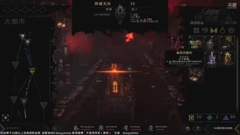 【2021-10-29 13点场】午夜抹抹茶：老路战神来了！！！