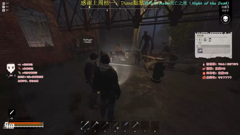 【2021-10-29 18点场】x8N1ce：[x8]传说难度艰难生存