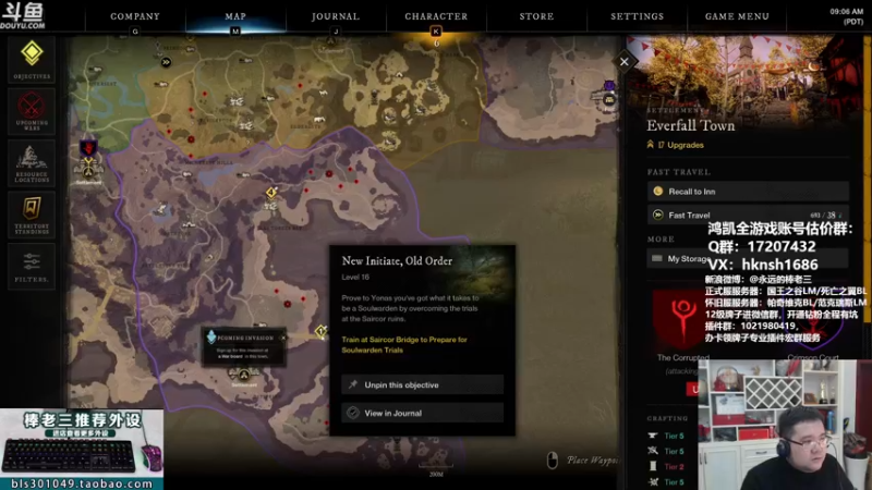 【2021-10-29 00点场】棒老三：四小时打完了，新世界走起！！