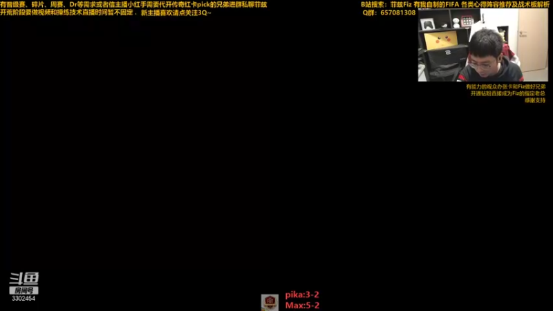 【2021-10-29 19点场】菲兹FizO：菲兹Fiz：PC周赛gogogo