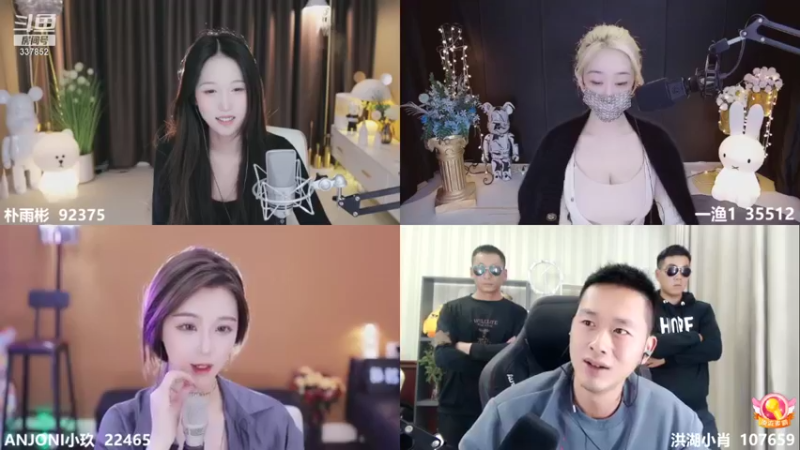 【2021-10-29 20点场】洪湖小肖：洪湖乡野生活