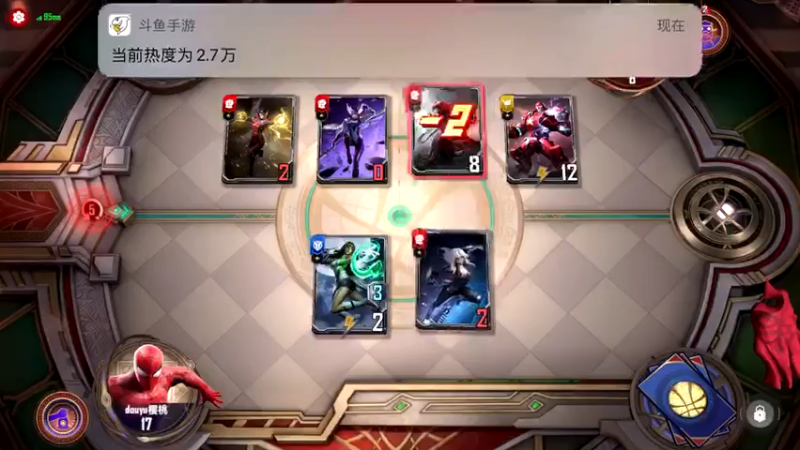 【2021-10-28 18点场】樱桃mike：漫威对决喜欢