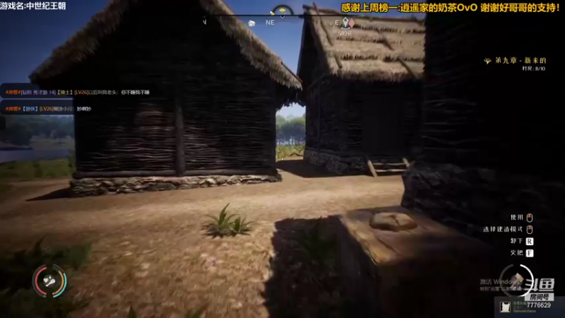 【2021-10-29 00点场】秀才冷男：642.惊悚尖叫的一天！元气满满~