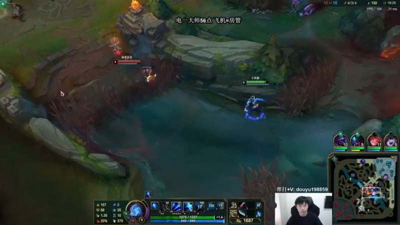 【2021-10-22 13点场】主播阿迎：阿迎：寒冰king一区大师局冲点分