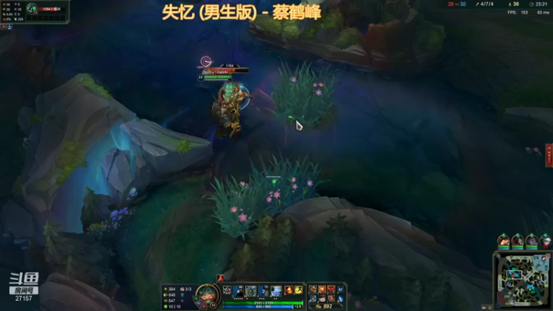 【2021-10-27 17点场】27157丶Calvin：电一千场至臻蕾欧娜绝活哥关注办卡支持下么