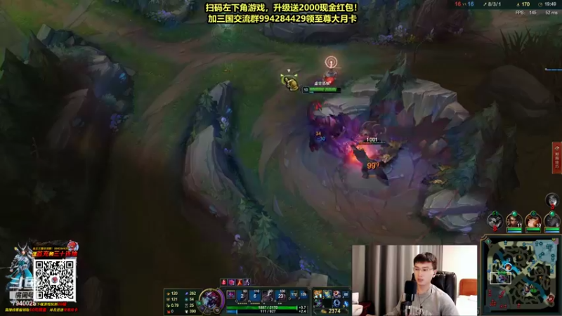 【2021-10-29 00点场】Chogod虫王：虫王：学大葱子的进！！
