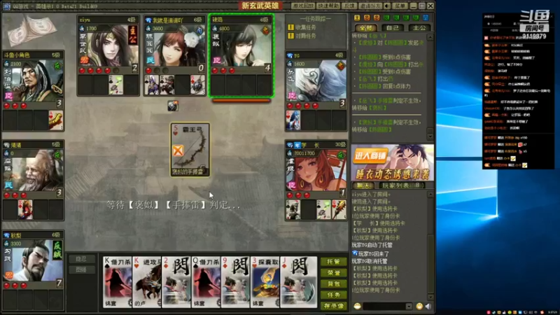 【2021-10-27 03点场】伽罗王丶：我在电竞旅店体验生活！