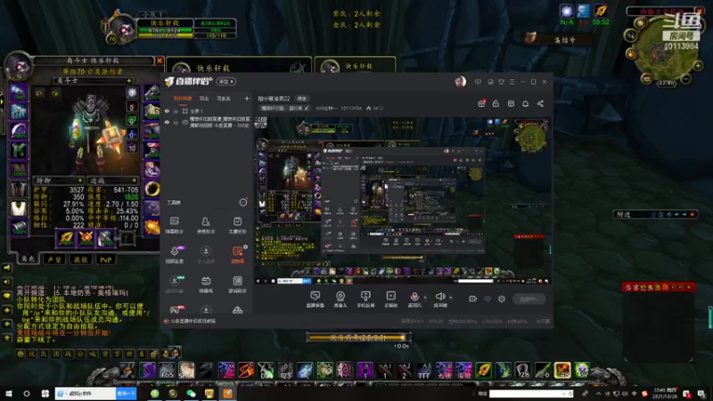 【2021-10-28 22点场】A00金唯一：霜语2550贼法，S1角斗士