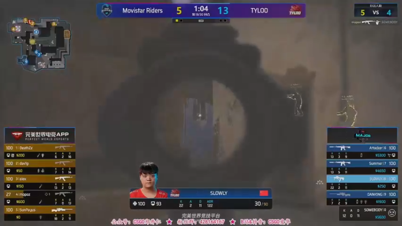 【2021-10-29 15点场】CSGO解说爱华：【爱华】TYLOO赛事轮播 期待下次