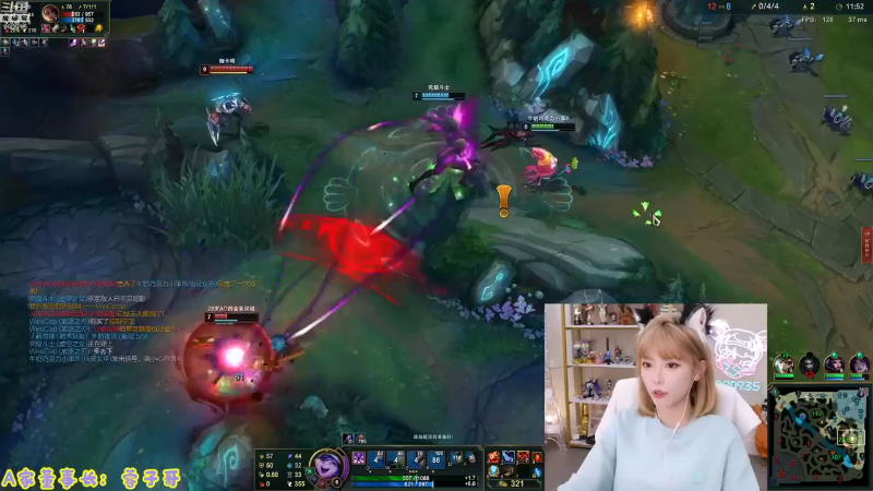 【LOL手游】不2不叫周淑怡的精彩时刻 20211029 23点场