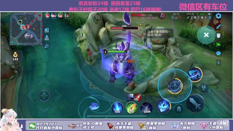 【2021-10-26 22点场】绪伦gg：绪伦：全英雄双系统解决一切上分问题！