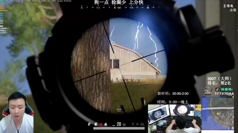 【2021-10-29 07点场】狙击教官：强的很丝滑！