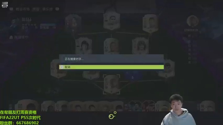 【泽元元元元】：2-3拿下胜利，我就是新一代足球小天将