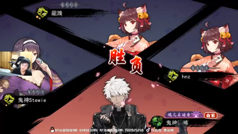 【精神永富】：成功保一，看来你还是赢得小了点~~~