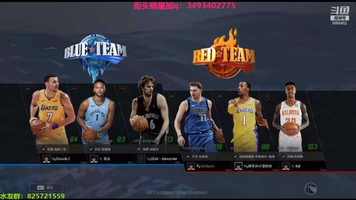 【XY丶树懒】：街头模式拿下10分，荣获MVP