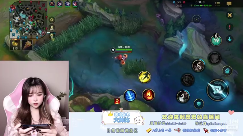 【2021-10-28 22点场】放过思思吧：新人主播第二天~