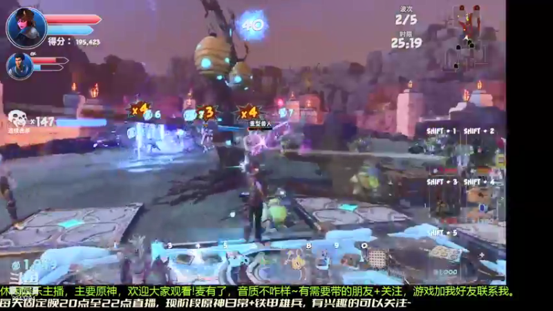 原神日常加兽人3
