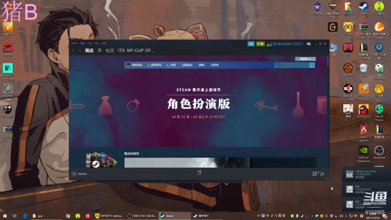 【2021-10-24 22点场】小傅FFFFF：咩咩咩咩咩咩咩咩