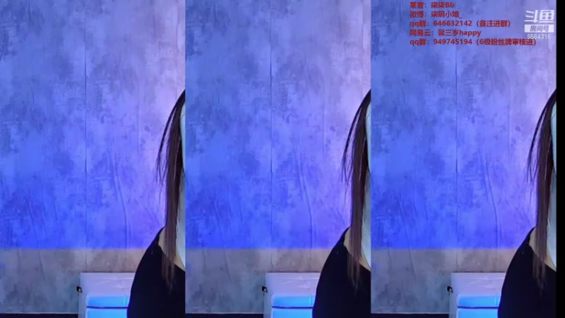 【柒柒Bb 舞蹈】10-28 10:17