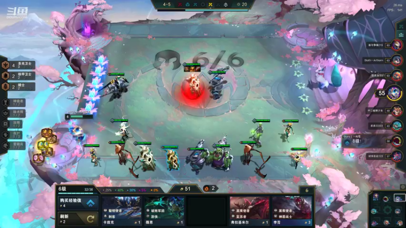 【lol云顶之弈】骚气的狗蛋儿的精彩时刻 20211024 18点场