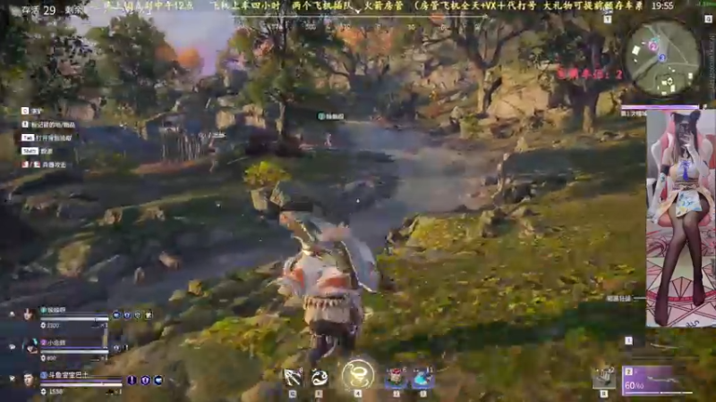 【2021-10-27 21点场】猫系女友笑酱酱gf：*-*宝宝巴士通宵有车位