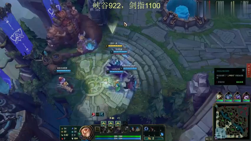 【恶霸提莫】这就是提莫加强后上路英雄现状，13分钟单人拆到对方高低塔