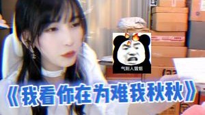 英语不及格怎么啦！！