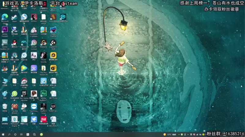 【2021-10-25 12点场】兔了了丶：【高能在线】：新惊悚游戏开荒啦