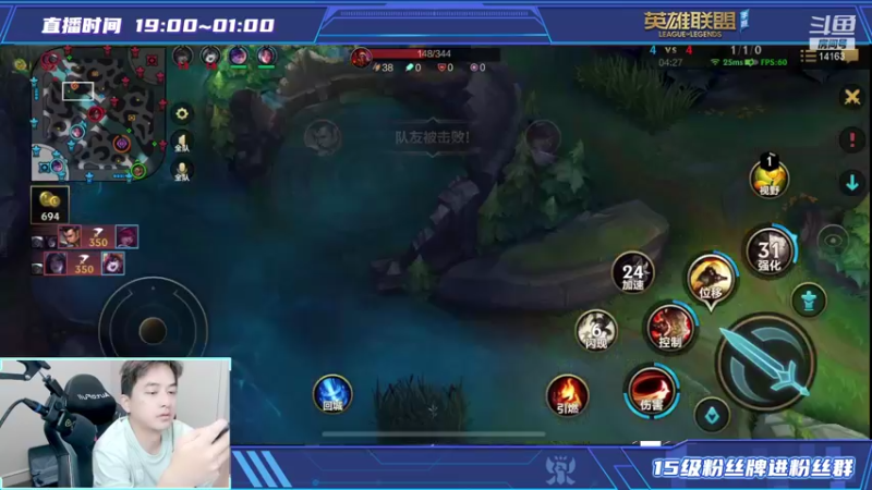 【2021-10-29 01点场】草莓：草莓：今天上个大师？