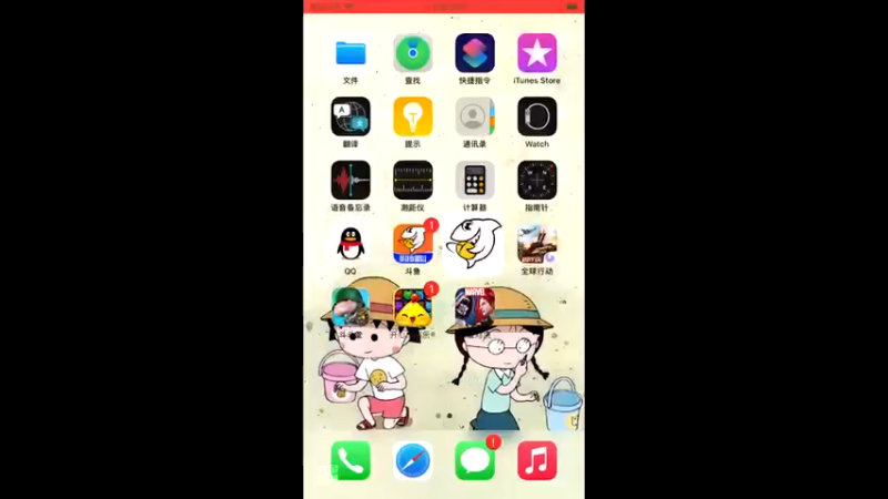 【2021-10-27 18点场】樱桃mike：漫威对决喜欢