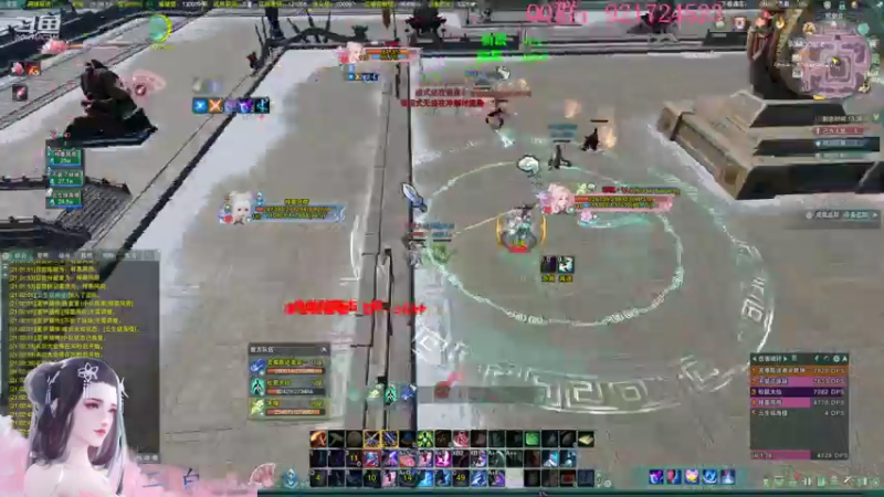 【2021-10-28 21点场】沉默的二白：【二白】新赛季冰心竞技场