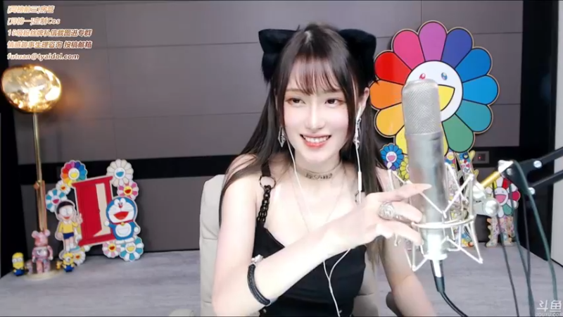 腐团儿_2021_10_21直播录像_5