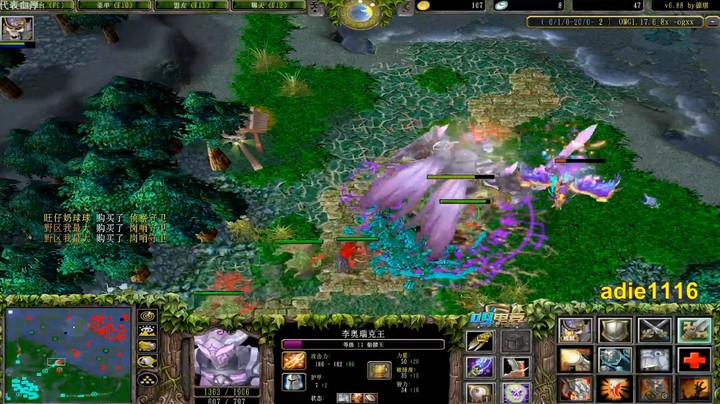 这么大的骷髅王你见过吗