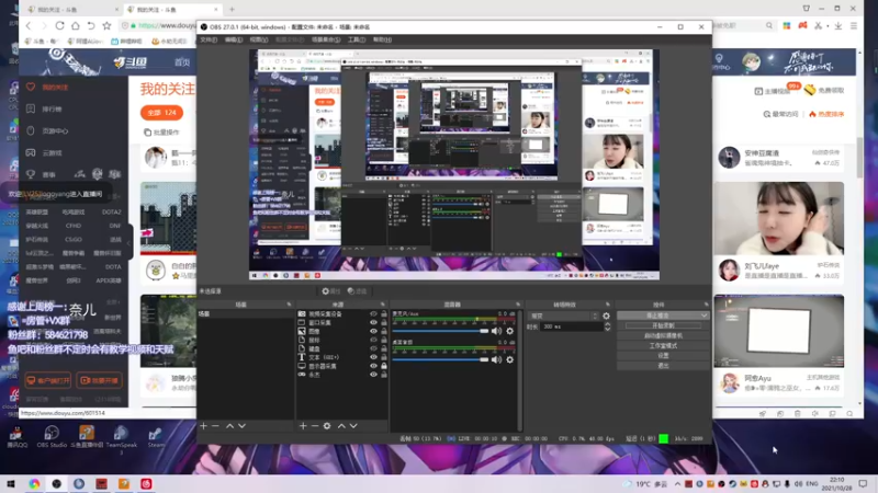 【2021-10-28 22点场】阿狸ALiovo：阿狸:练英雄
