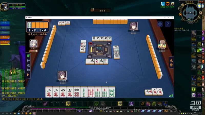 【2021-10-28 14点场】兴兴的梦想：1区火锤：生死有命富贵在天！635952