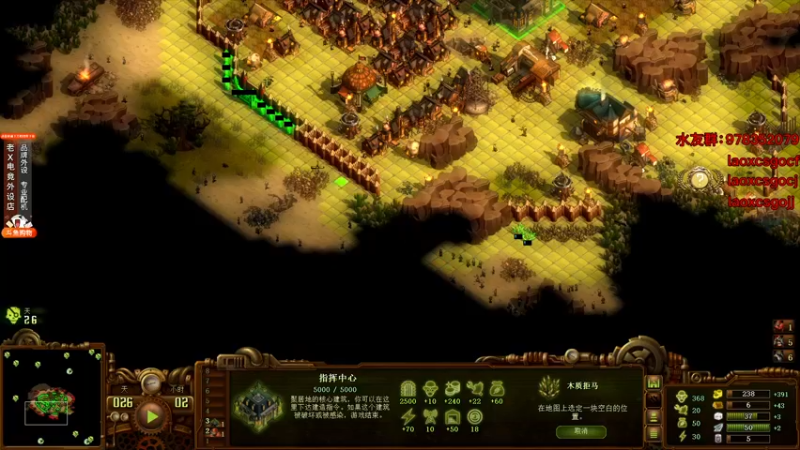 【2021-10-29 03点场】loveyou_qq：16点解说major