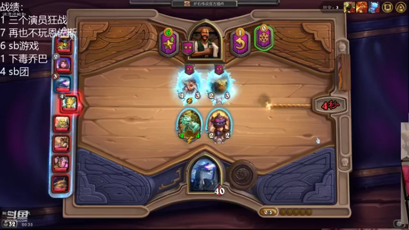 【2021-10-20 20点场】甜水七：先酒馆 速八就去肝佣兵