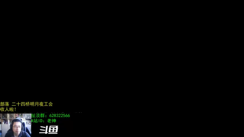 【2021-10-29 06点场】AC绅士向：话痨绅：新坐骑上架！开始懂了