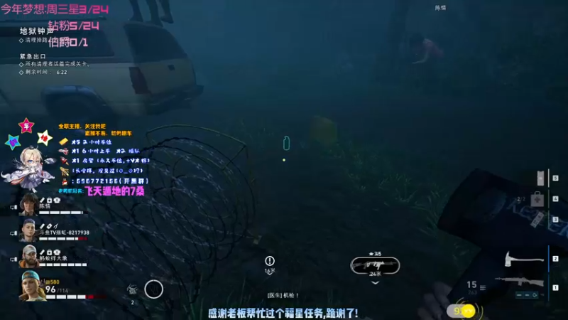 【2021-10-28 22点场】疯狂的王大锤：【大锤】继续复仇，可上车！！