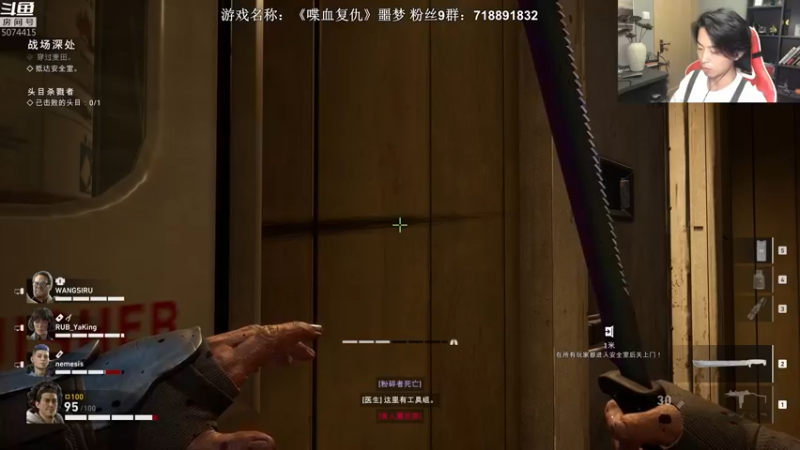 【2021-10-26 22点场】半支烟：【半支烟】《喋血复仇》噩梦跑酷流！